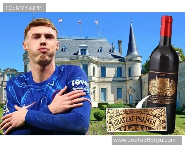 帕尔默成功注册ColdPalmer商标庆祝活动尚未申请成功