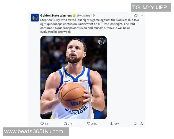 库里中场查看社媒恶评后下半场疯狂发力引发热议